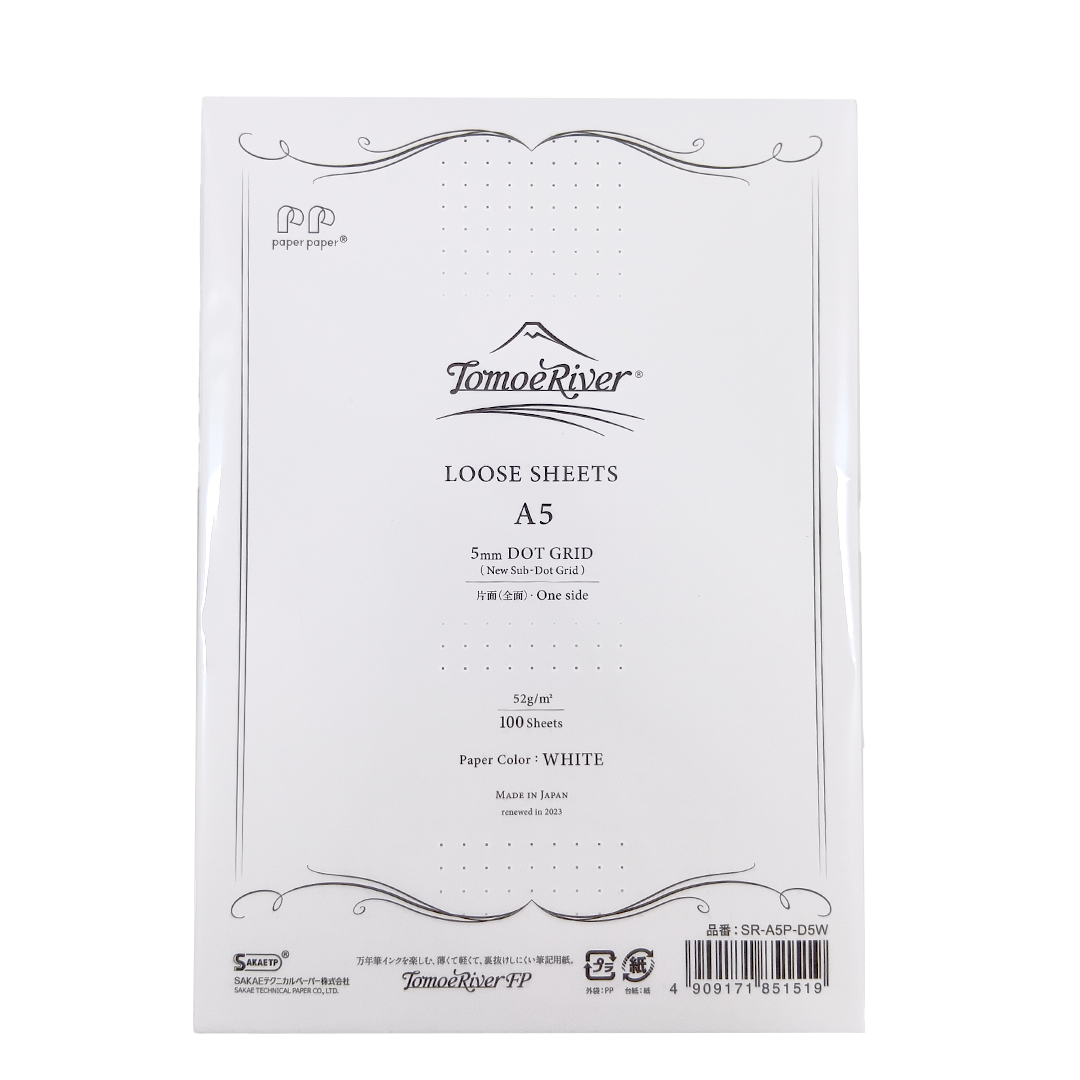 Tomoe River 52 GSM A5 Loose Sheets 100 Pack