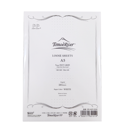 Tomoe River 52 GSM A5 Loose Sheets 100 Pack