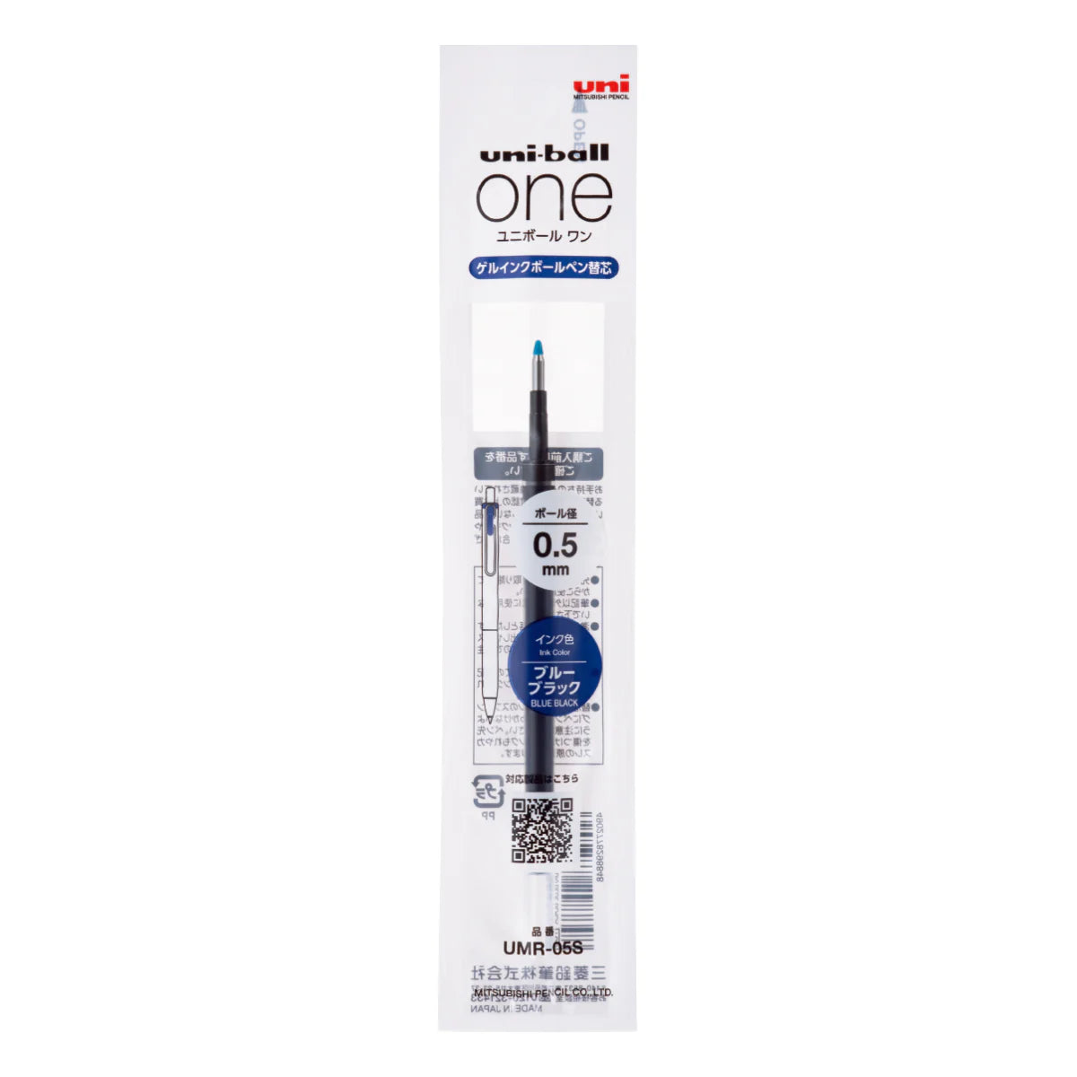 Uni-Ball One Gel Pen Refill 0.5 and 0.38 [UMR]