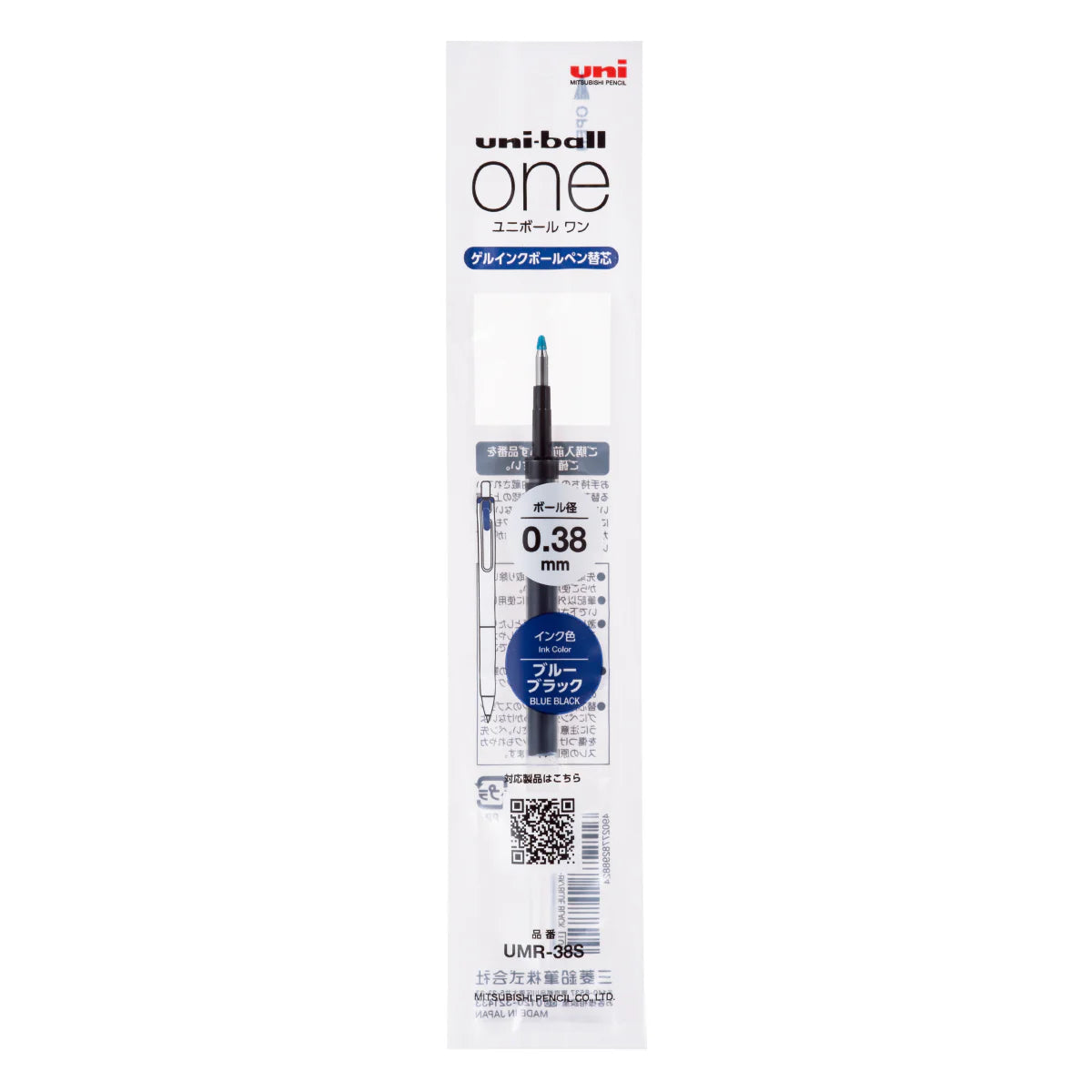 Uni-Ball One Gel Pen Refill 0.5 and 0.38 [UMR]