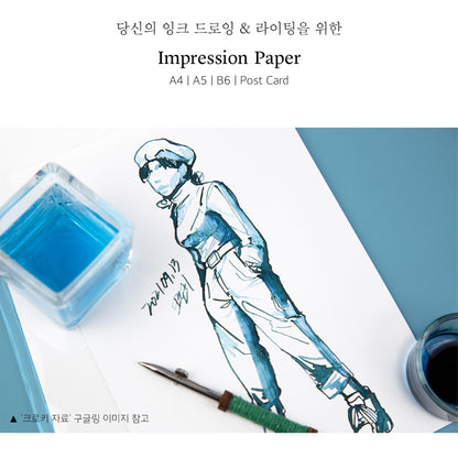 Wearingeul Impression Paper (B6/Post Card)