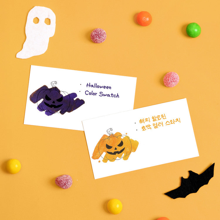 Wearingeul Halloween Swatch Card (Horizontal and Vertical)