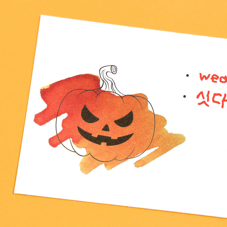 Wearingeul Halloween Swatch Card (Horizontal and Vertical)