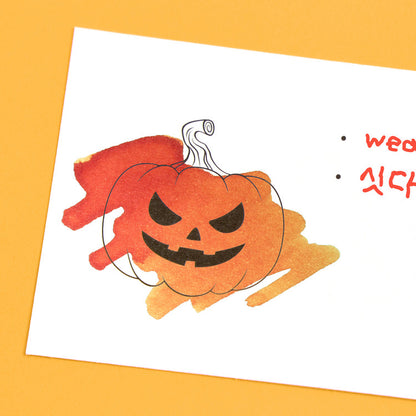 Wearingeul Halloween Swatch Card (Horizontal and Vertical)