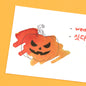 Wearingeul Halloween Swatch Card (Horizontal and Vertical)