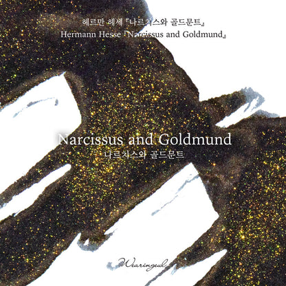 Wearingeul (30ml) World Literature Inks