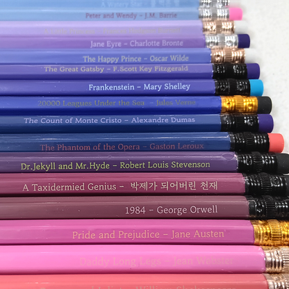 Wearingeul World Literature Pencils
