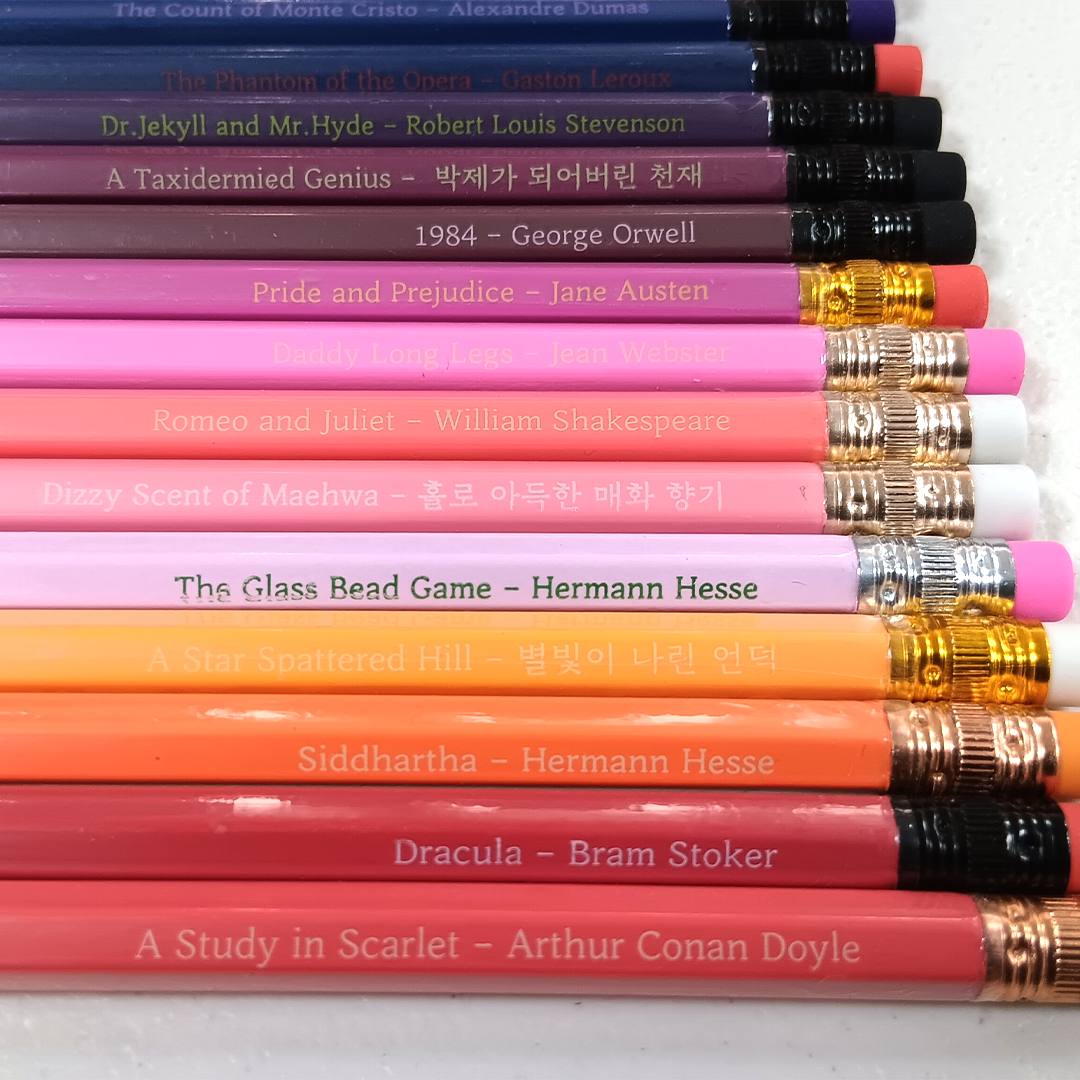 Wearingeul World Literature Pencils