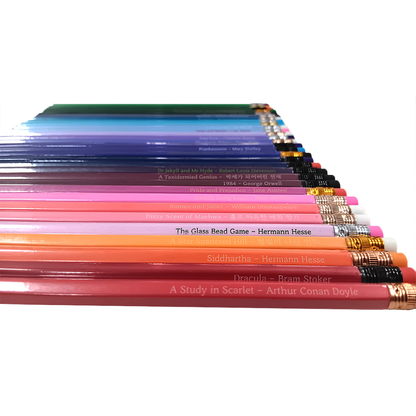 Wearingeul World Literature Pencils