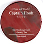 Wearingeul Peter and Wendy Masking Tape