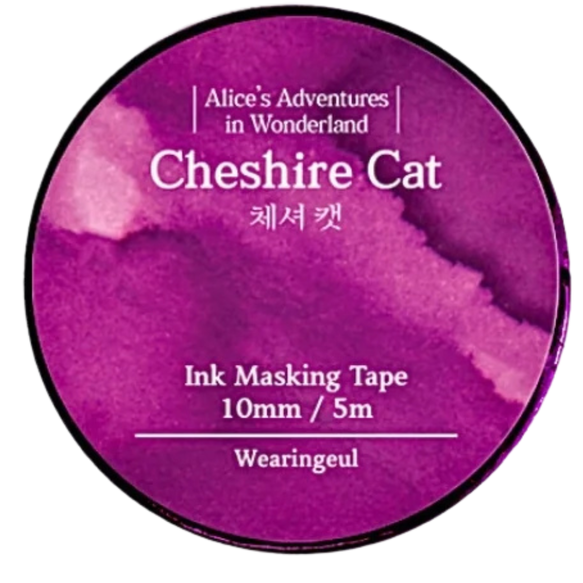 Wearingeul Alice Masking Tape