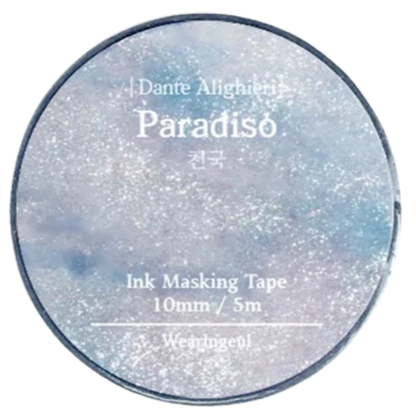 Wearingeul La Divina Comedia Masking Tape