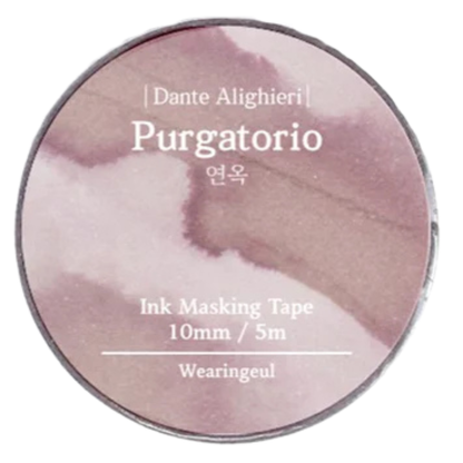 Wearingeul La Divina Comedia Masking Tape