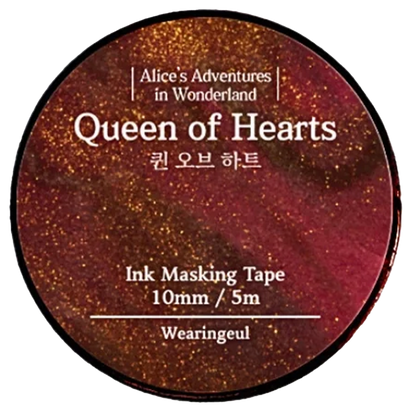 Wearingeul Alice Masking Tape