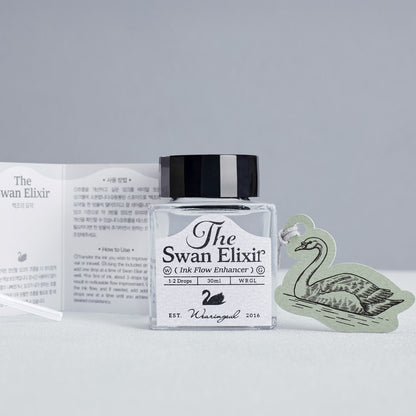 Wearingeul The Swan Elixir Ink Flow Enhancer