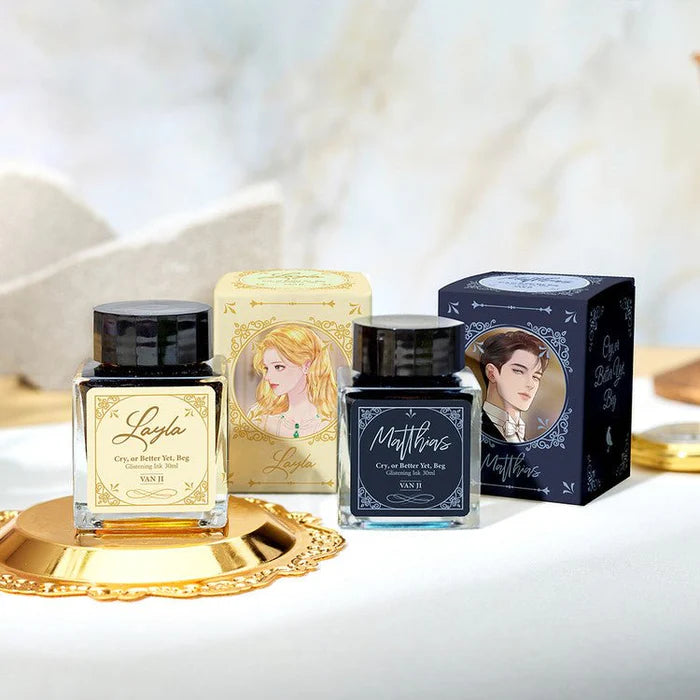 Wearingeul (30ml) Cry, or Better Yet, Beg Ink Series