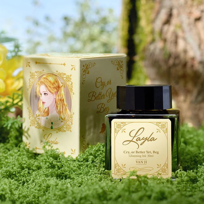 Wearingeul (30ml) Cry, or Better Yet, Beg Ink Series