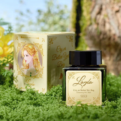 Wearingeul (30ml) Cry, or Better Yet, Beg Ink Series