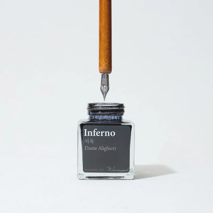 Wearingeul Writer's Nibs