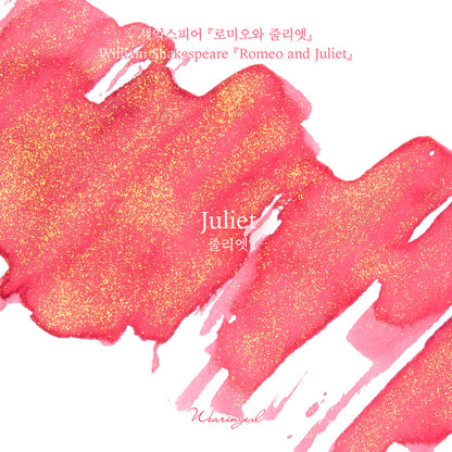 Wearingeul Fountain Pen Ink Sample Vials (World Literature Inks) 3ml