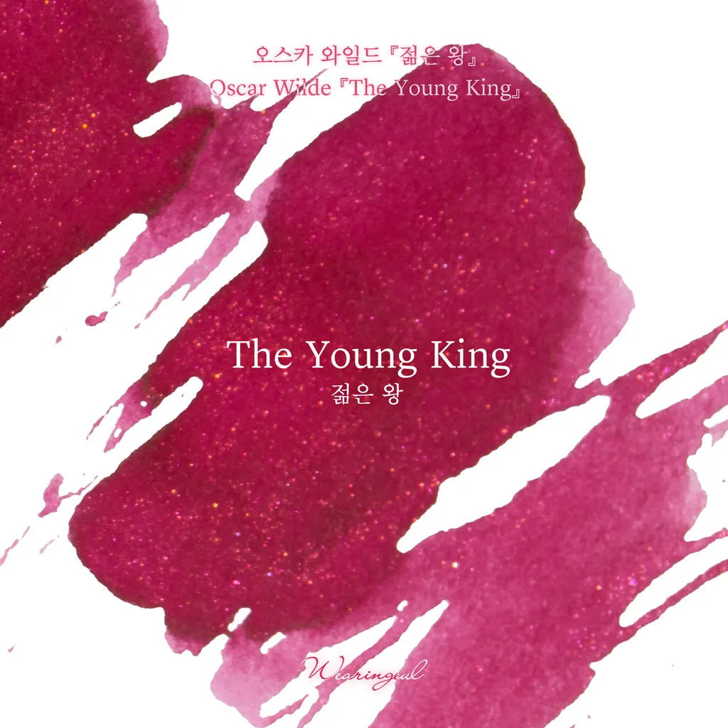 Wearingeul Fountain Pen Ink Sample Vials (World Literature Inks) 3ml