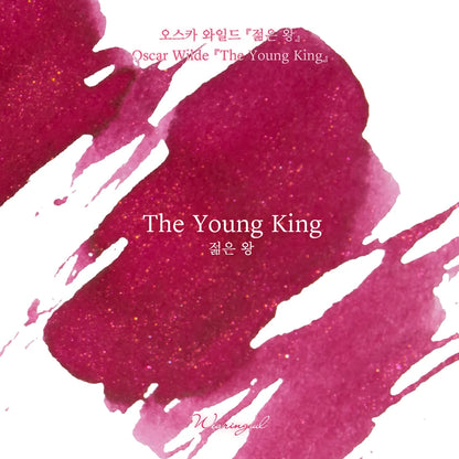 Wearingeul Fountain Pen Ink Sample Vials (World Literature Inks) 3ml