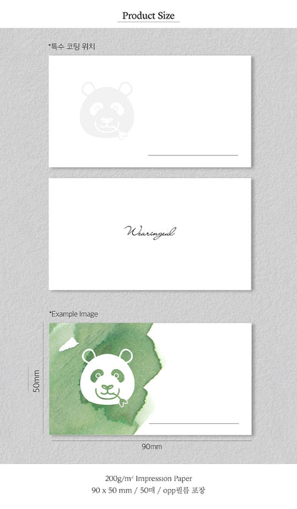 Wearingeul White Animal Farm Ink Swatch Cards