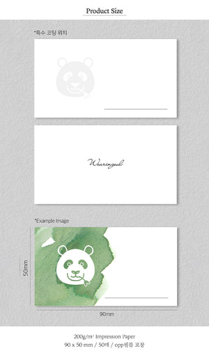 Wearingeul White Animal Farm Ink Swatch Cards