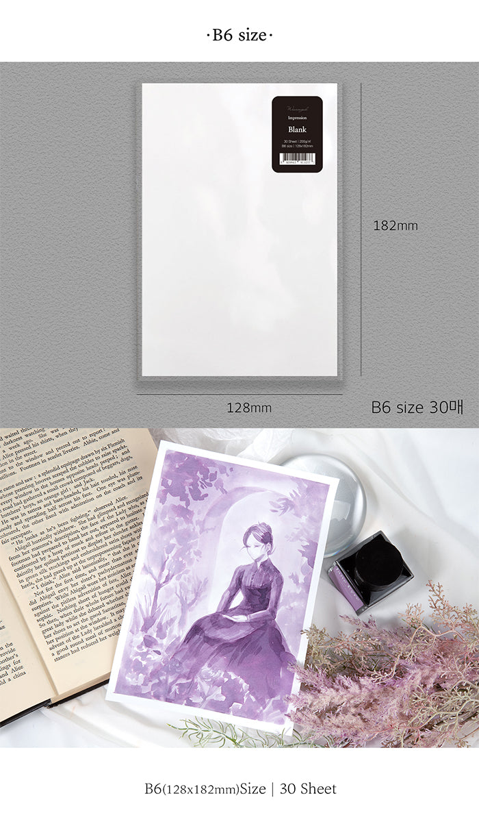 Wearingeul Impression Blank Paper Sheets