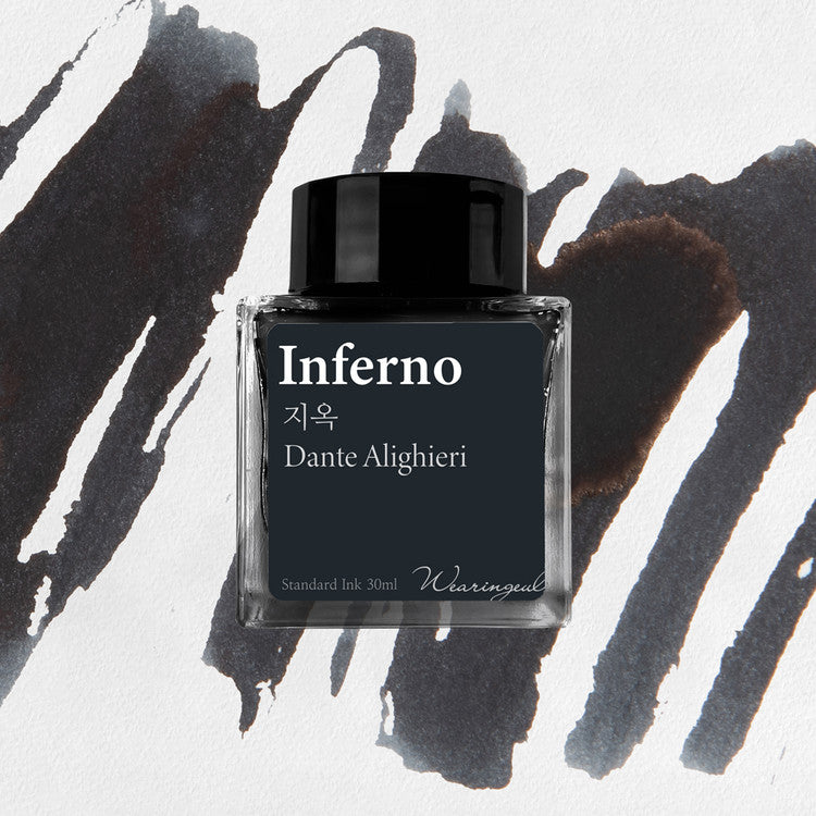 Wearingeul (30ml) World Literature Inks