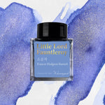 Wearingeul (30ml) World Literature Inks