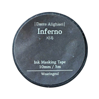 Wearingeul Ink Masking Tape (World Literature Series)