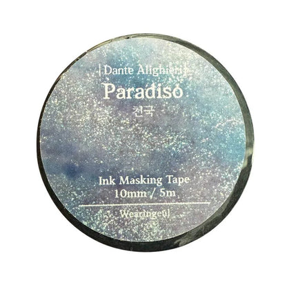 Wearingeul Ink Masking Tape (World Literature Series)