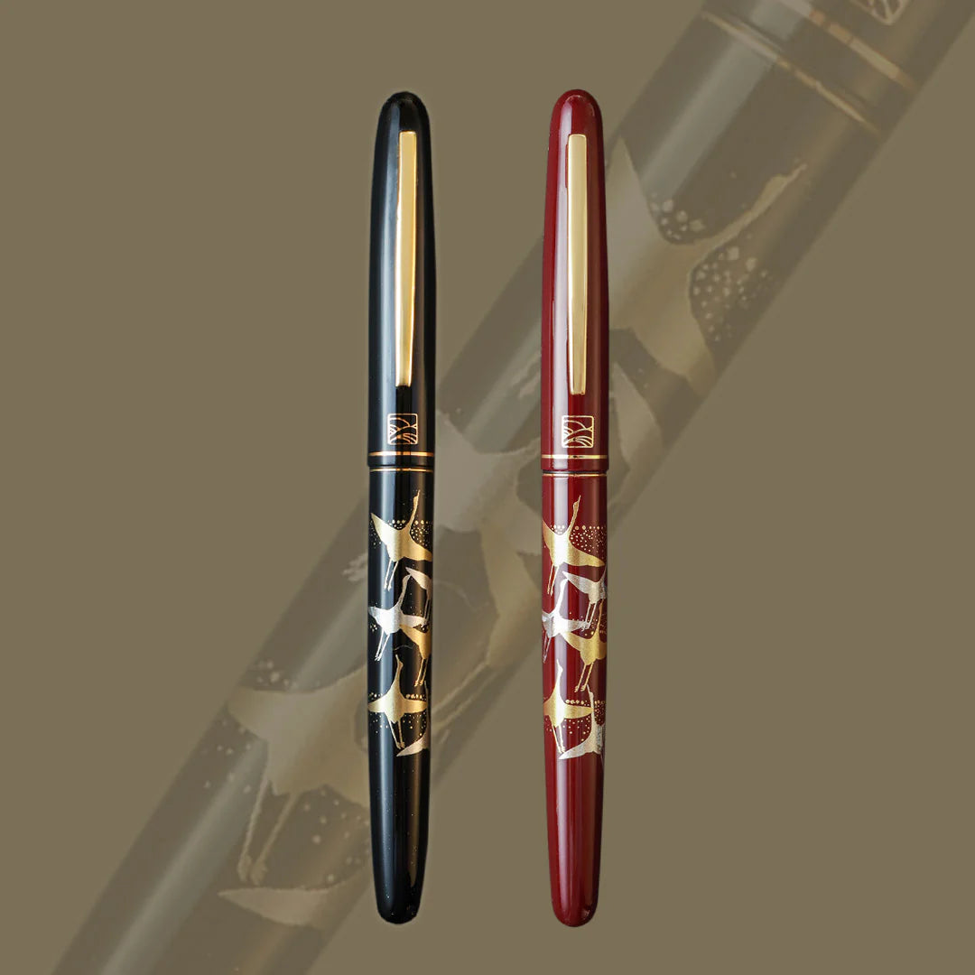 Wancher Kuretake Kindai Maki-e Fountain Pen
