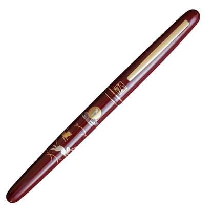 Wancher Kuretake Kindai Maki-e Fountain Pen