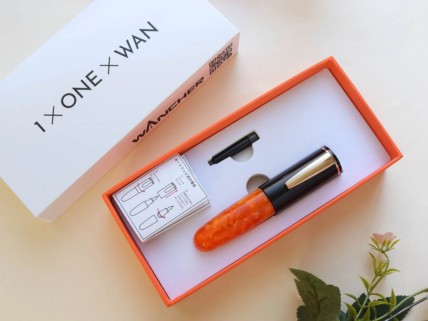 Wancher PoChaCo Fountain Pen