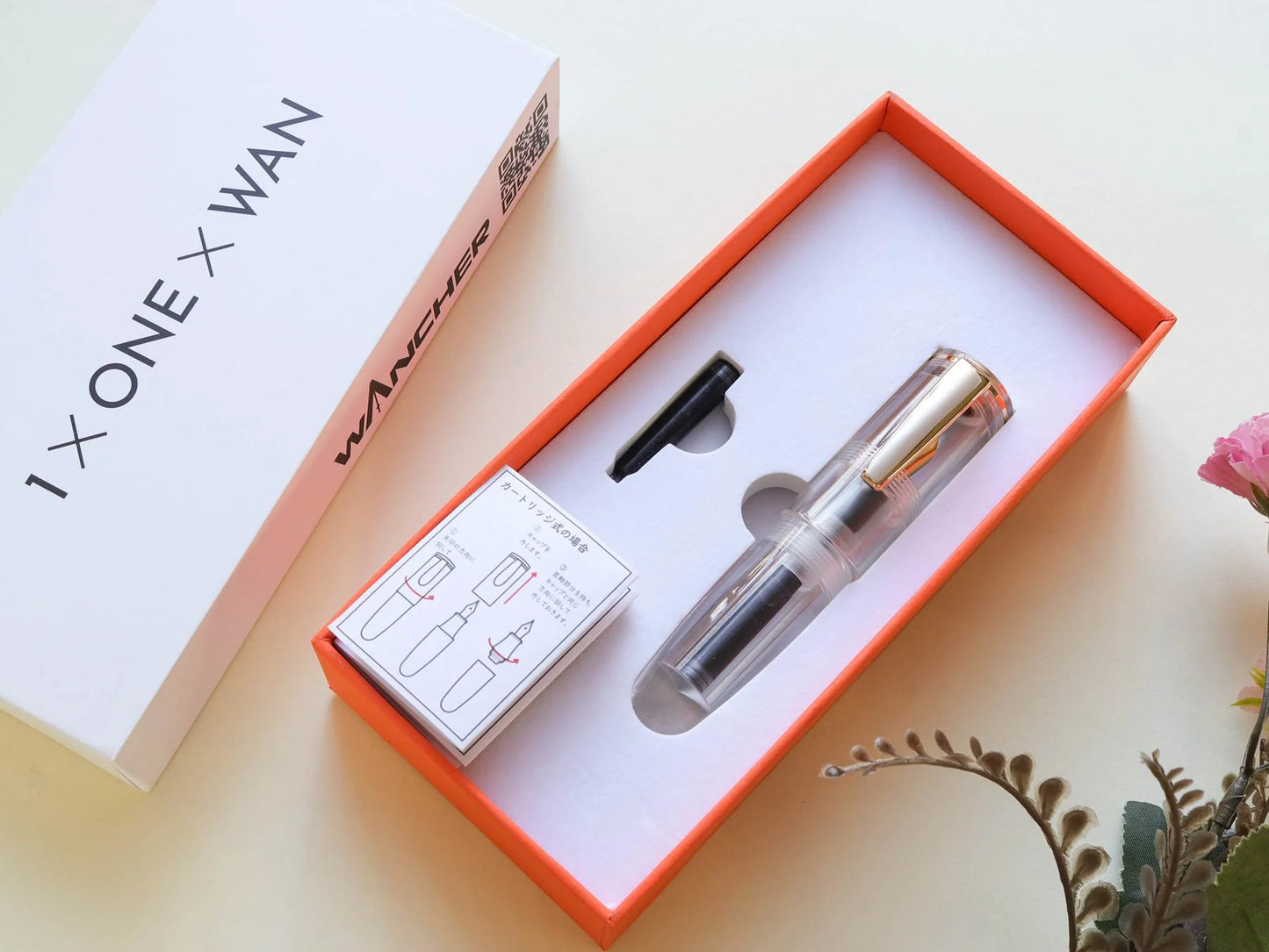 Wancher PoChaCo Fountain Pen