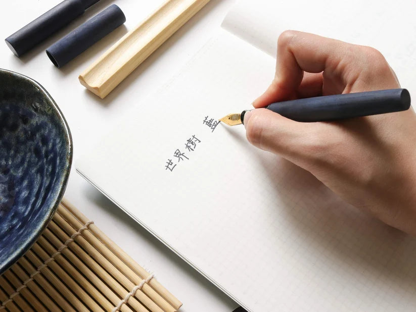 Wancher Sekai - Ai Fountain Pen