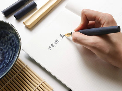 Wancher Sekai - Ai Fountain Pen