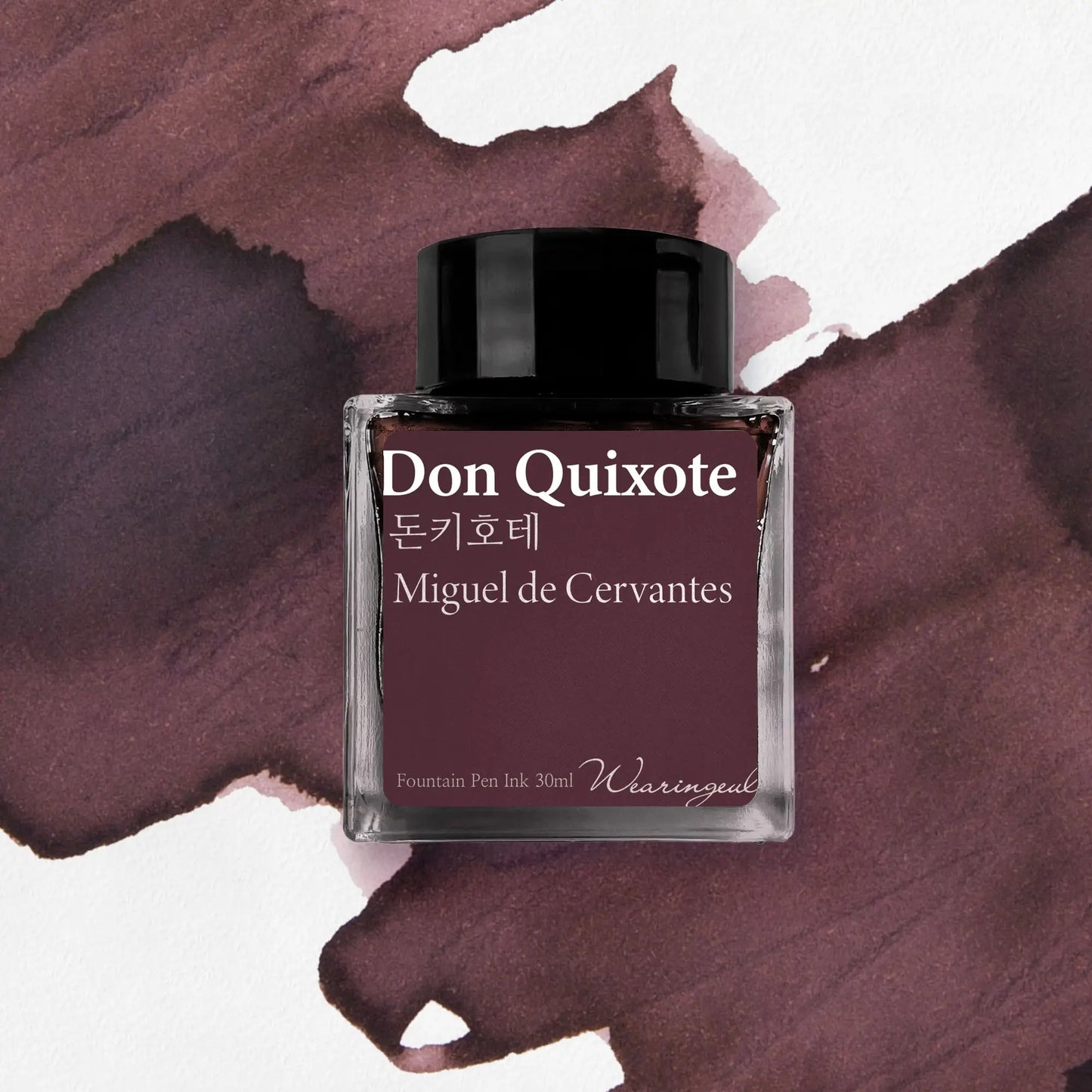 Wearingeul (30ml) World Literature Inks I