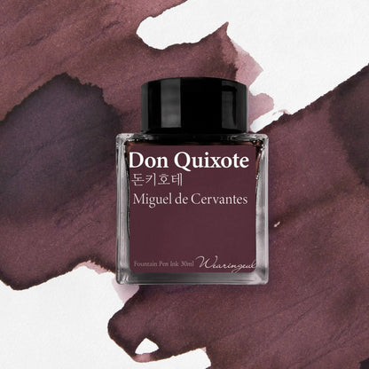 Wearingeul (30ml) World Literature Inks I