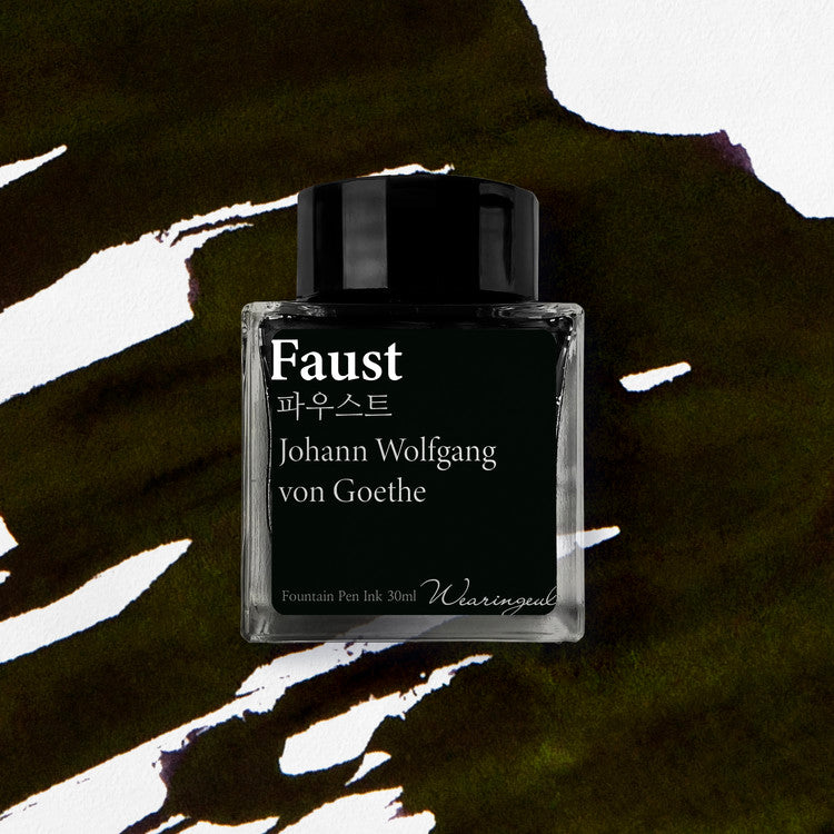 Wearingeul (30ml) World Literature Inks I