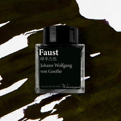 Wearingeul (30ml) World Literature Inks I