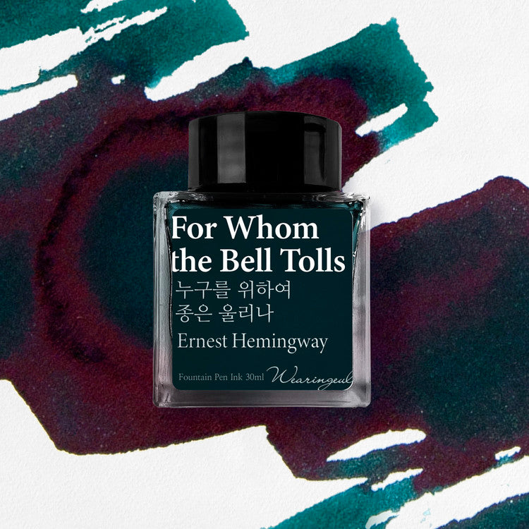 Wearingeul (30ml) World Literature Inks I