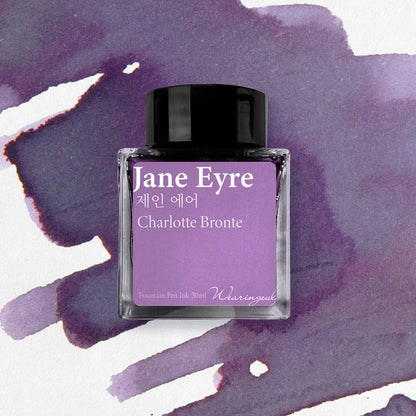 Wearingeul (30ml) World Literature Inks I
