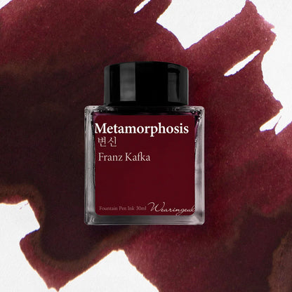Wearingeul (30ml) World Literature Inks I