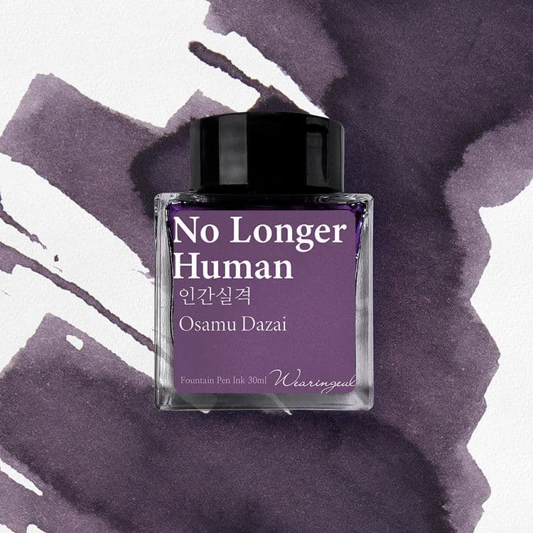 Wearingeul (30ml) World Literature Inks I
