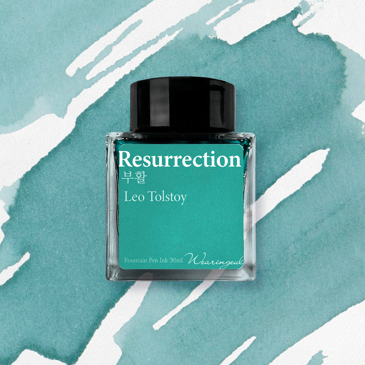 Wearingeul (30ml) World Literature Inks I
