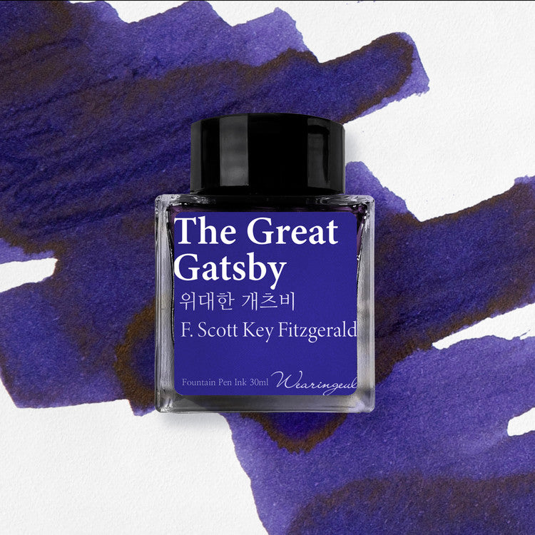 Wearingeul (30ml) World Literature Inks I