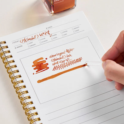 Wearingeul Ink Diary